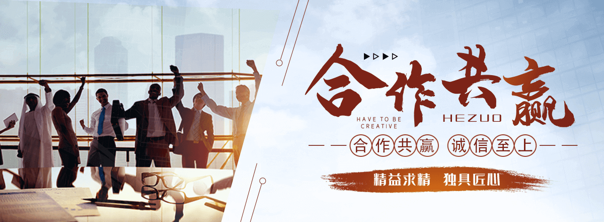 温江推荐金属复合板